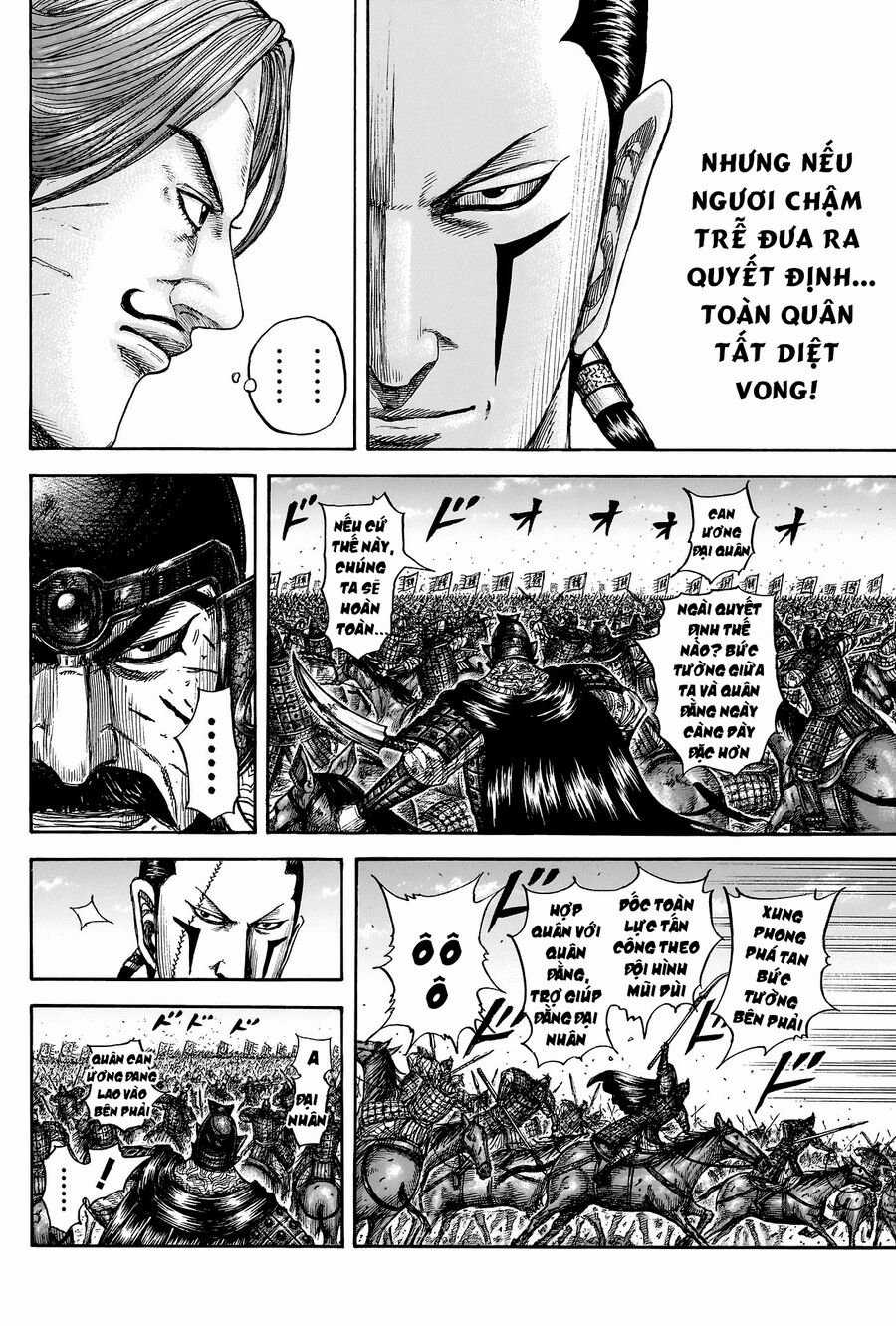 Kingdom - Vương Giả Thiên Hạ Chapter 823 trang 12