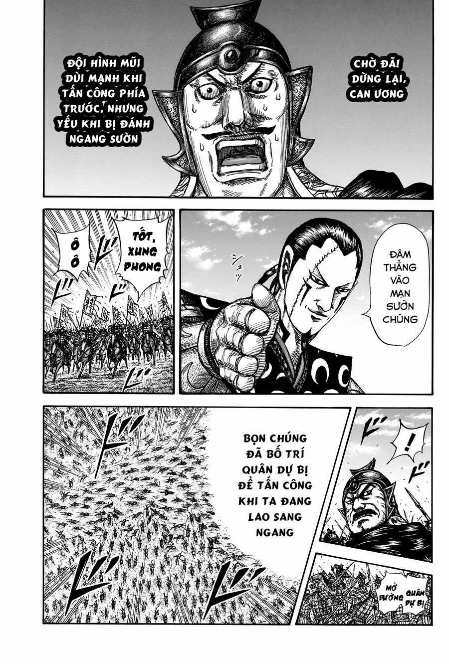Kingdom - Vương Giả Thiên Hạ Chapter 823 trang 13