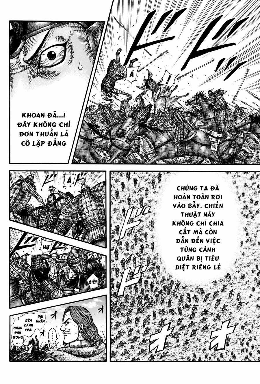 Kingdom - Vương Giả Thiên Hạ Chapter 823 trang 14