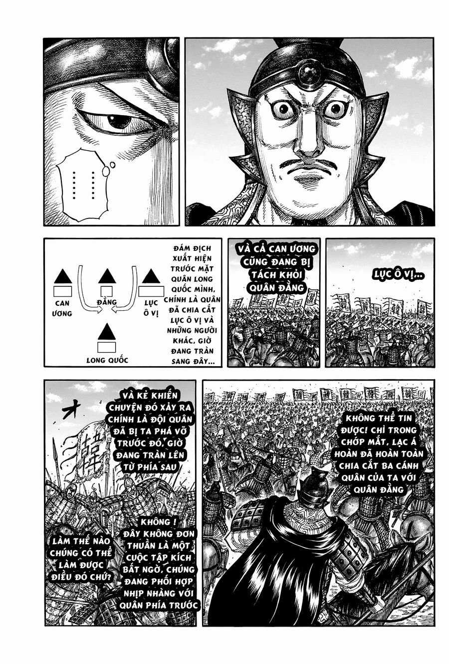 Kingdom - Vương Giả Thiên Hạ Chapter 823 trang 9