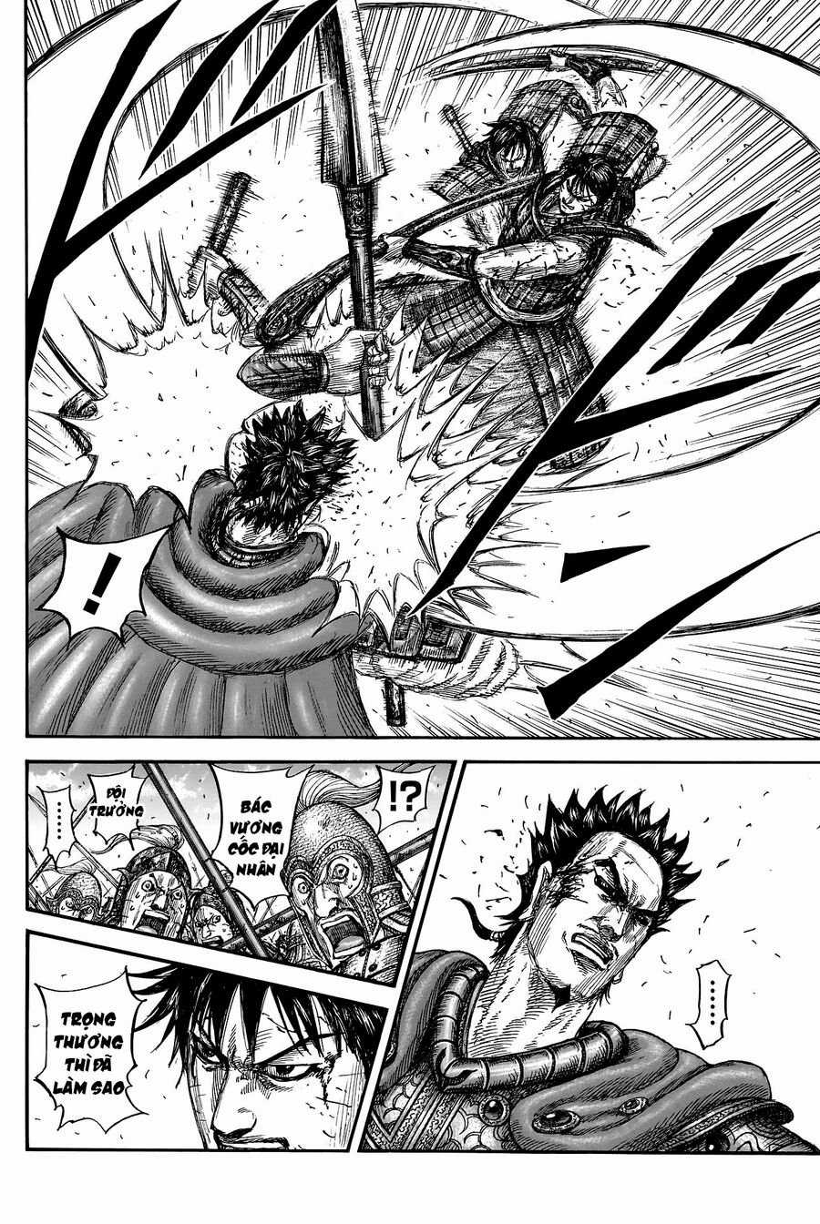 Kingdom - Vương Giả Thiên Hạ Chapter 824 trang 16