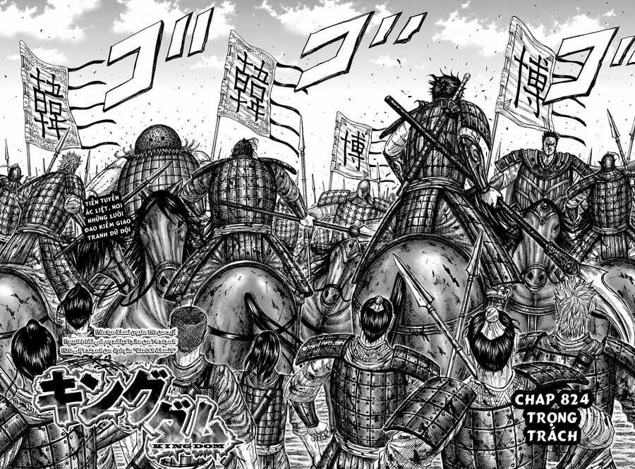 Kingdom - Vương Giả Thiên Hạ Chapter 824 trang 3