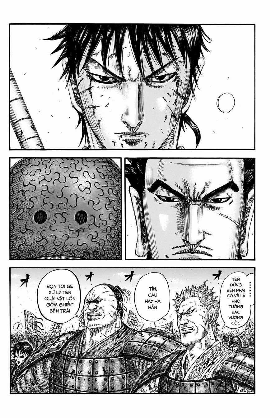 Kingdom - Vương Giả Thiên Hạ Chapter 824 trang 4