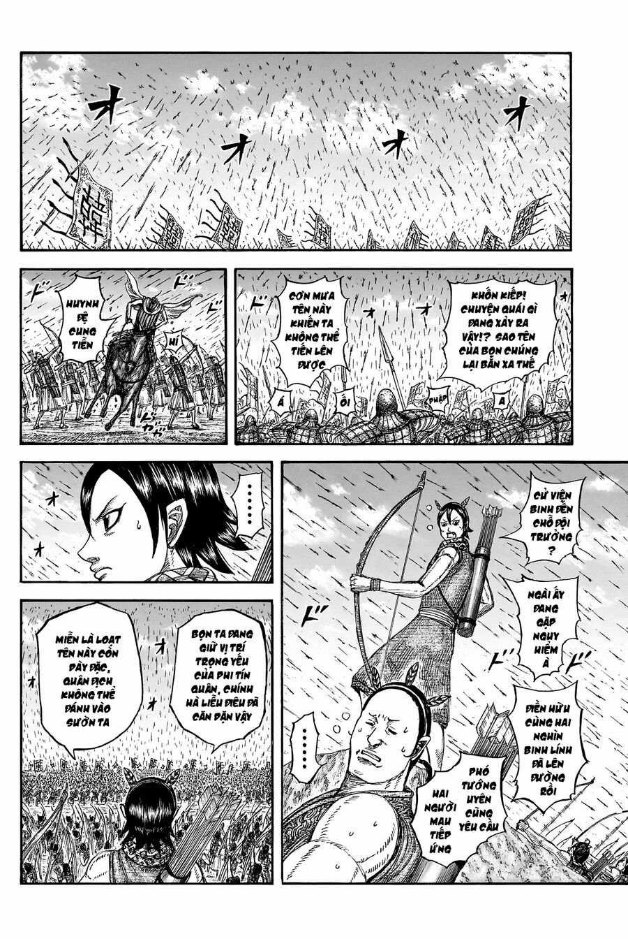 Kingdom - Vương Giả Thiên Hạ Chapter 824 trang 6
