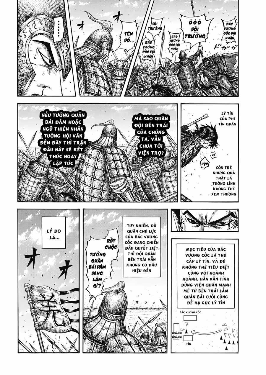 Kingdom - Vương Giả Thiên Hạ Chapter 825 trang 6