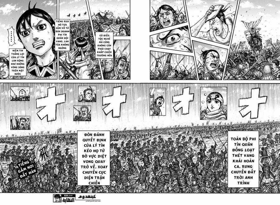 Kingdom - Vương Giả Thiên Hạ Chapter 826 trang 18