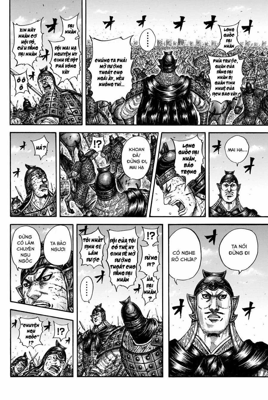 Kingdom - Vương Giả Thiên Hạ Chapter 827 trang 13