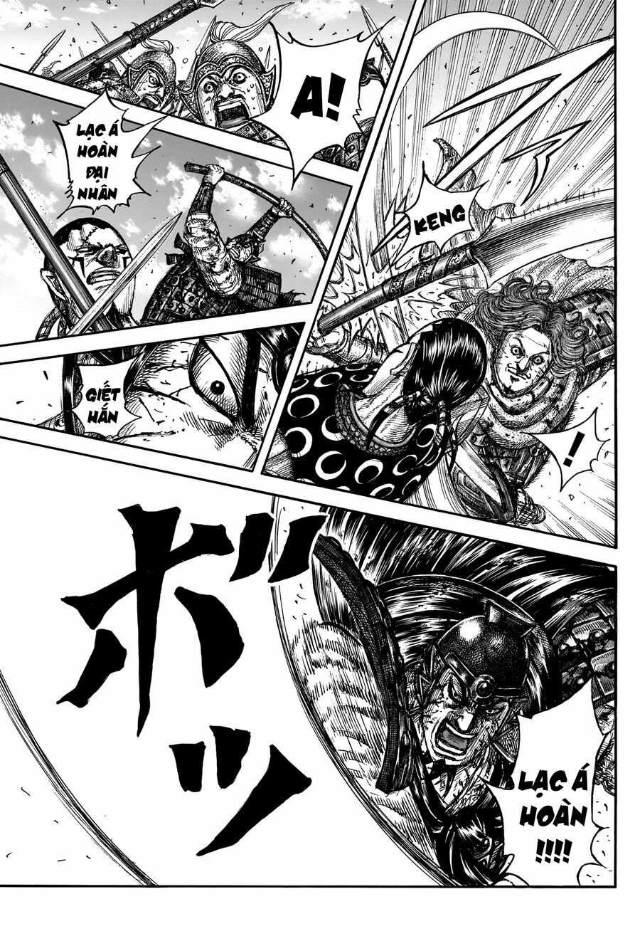 Kingdom - Vương Giả Thiên Hạ Chapter 828 trang 20
