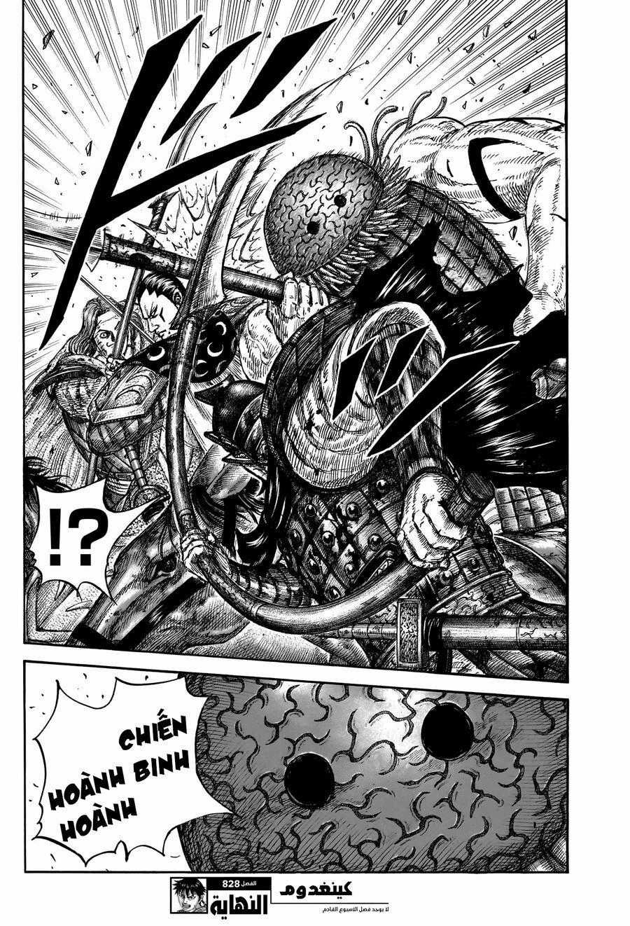 Kingdom - Vương Giả Thiên Hạ Chapter 828 trang 21