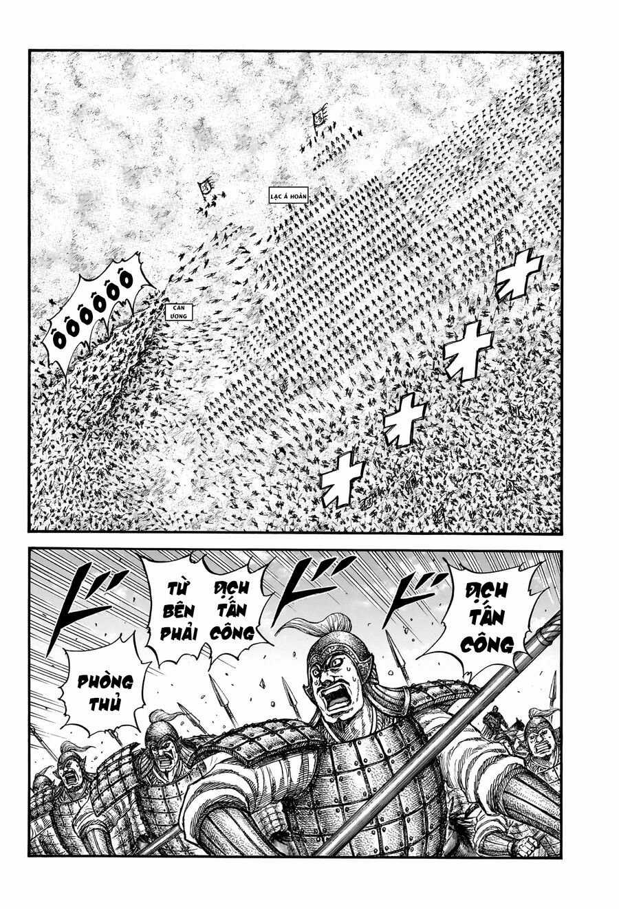 Kingdom - Vương Giả Thiên Hạ Chapter 828 trang 3