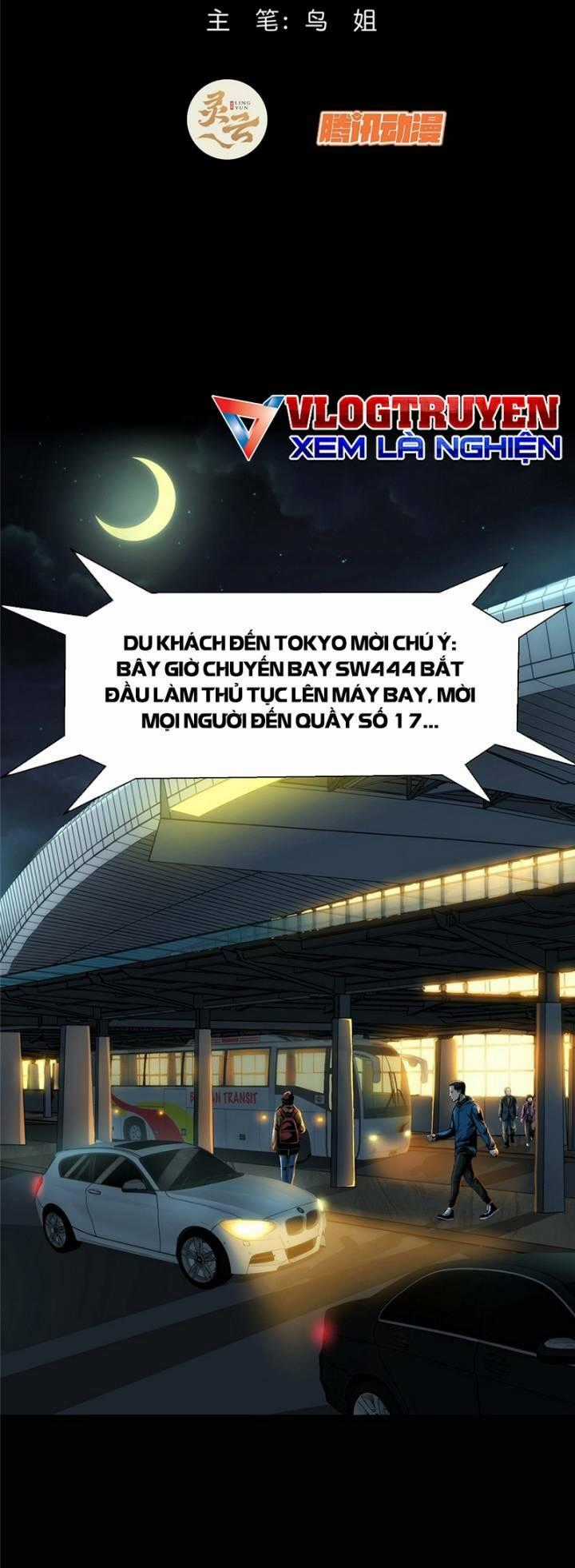 Kinh Dị Thịnh Yến Chapter 1 trang 1