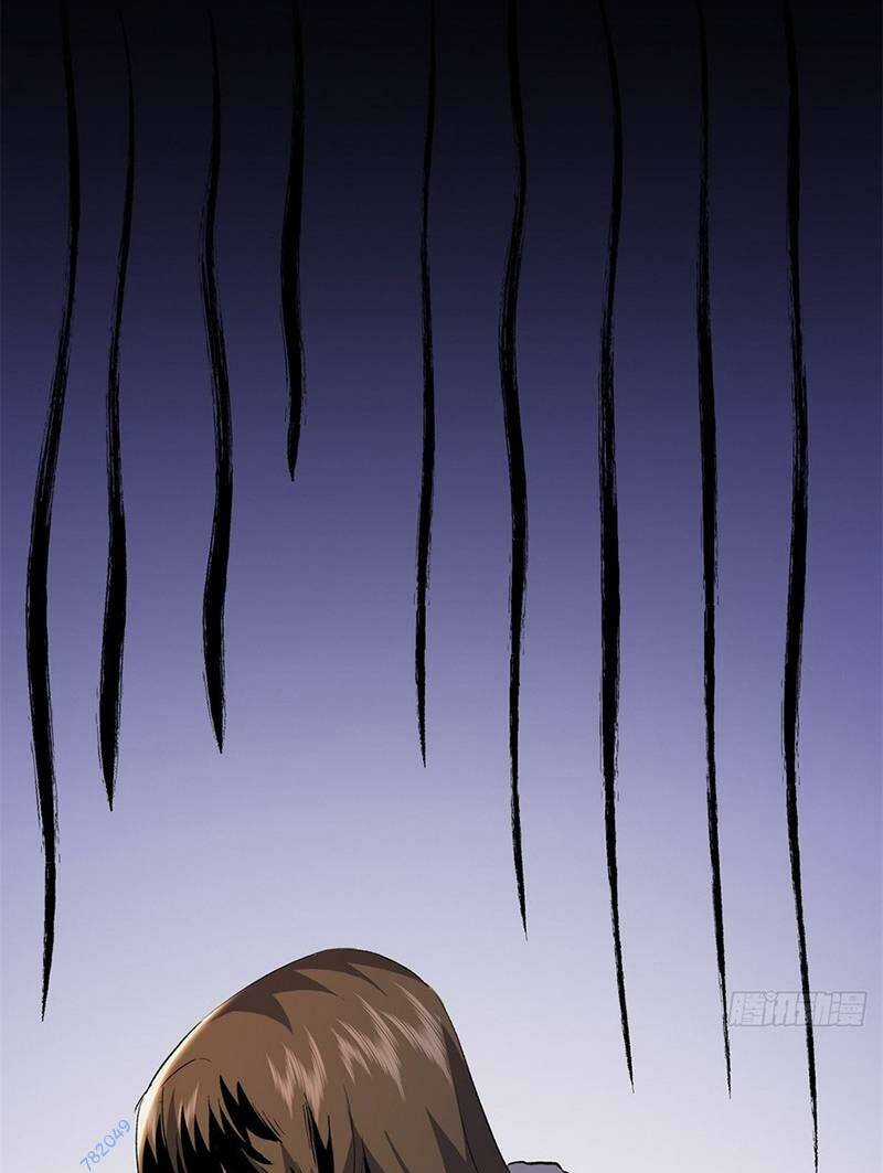 Kinh Dị Thịnh Yến Chapter 17 trang 128