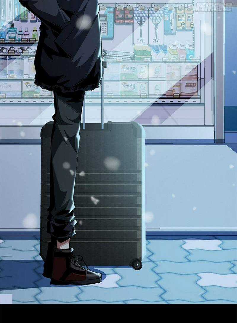 Kinh Dị Thịnh Yến Chapter 17 trang 15