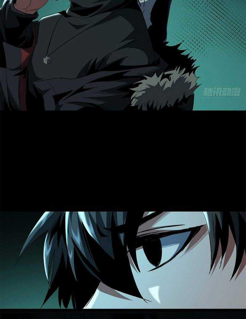 Kinh Dị Thịnh Yến Chapter 17 trang 88