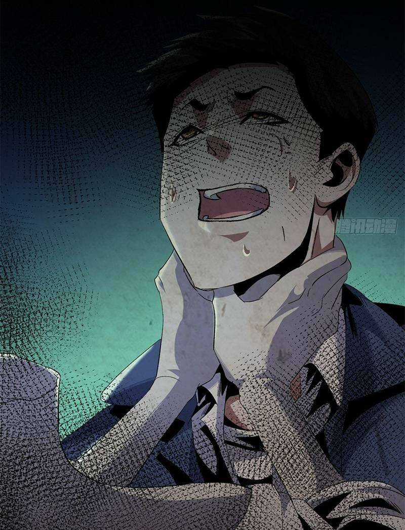 Kinh Dị Thịnh Yến Chapter 17 trang 97