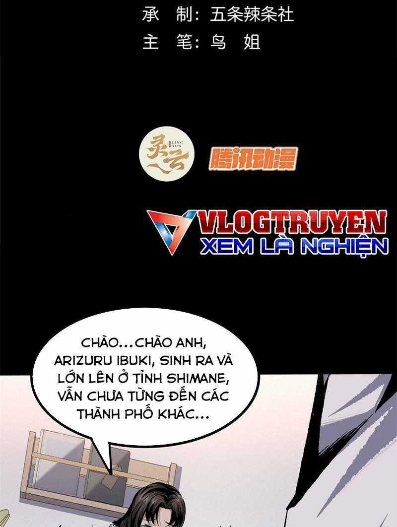 Kinh Dị Thịnh Yến Chapter 18 trang 1