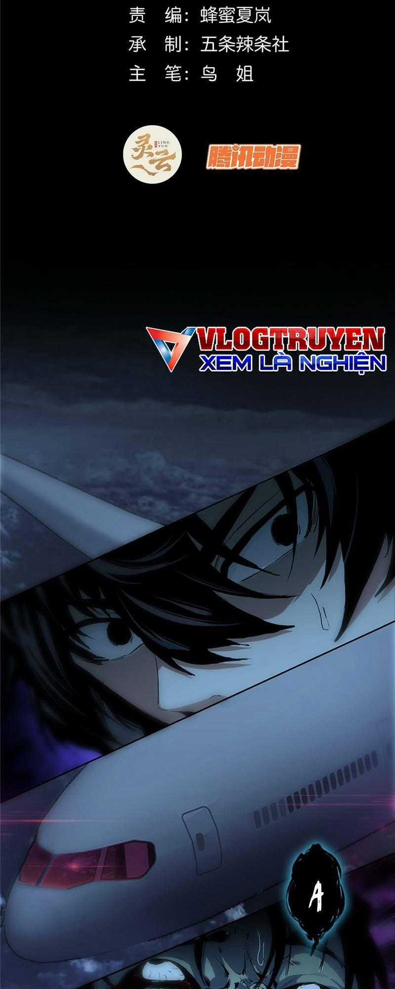Kinh Dị Thịnh Yến Chapter 2 trang 1
