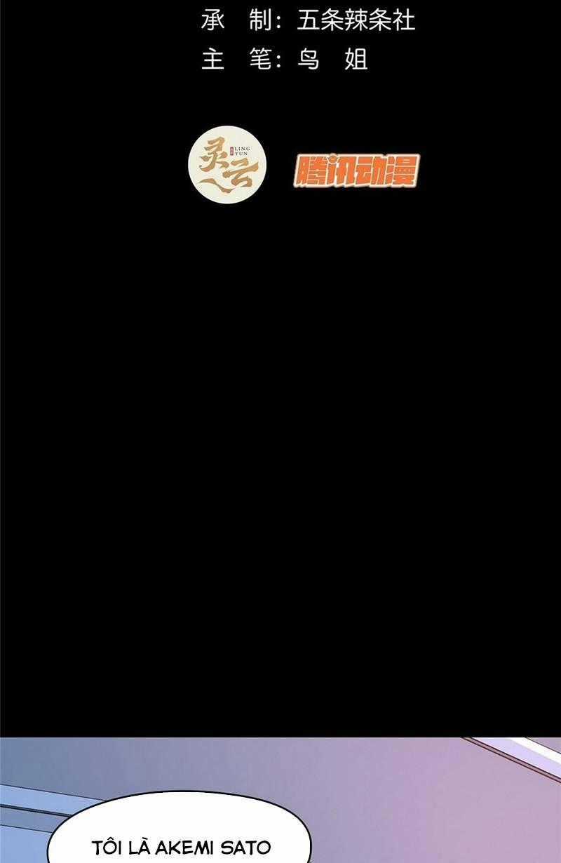 Kinh Dị Thịnh Yến Chapter 4 trang 1