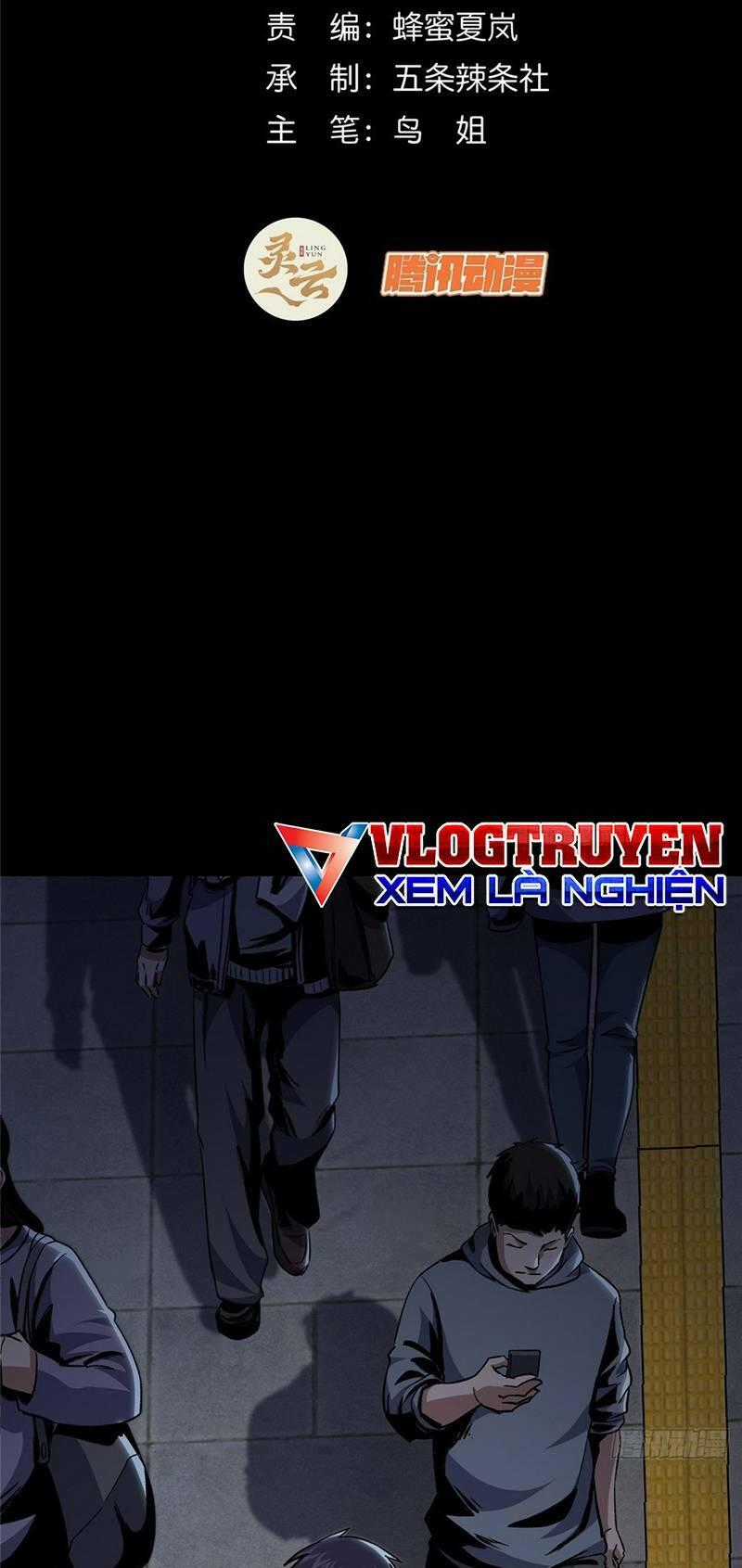 Kinh Dị Thịnh Yến Chapter 6 trang 1