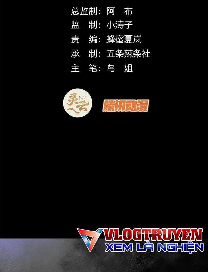 Kinh Dị Thịnh Yến Chapter 7 trang 1