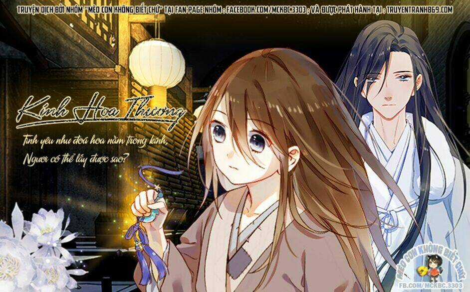 Kính Hoa Thương Chapter 1 trang 2