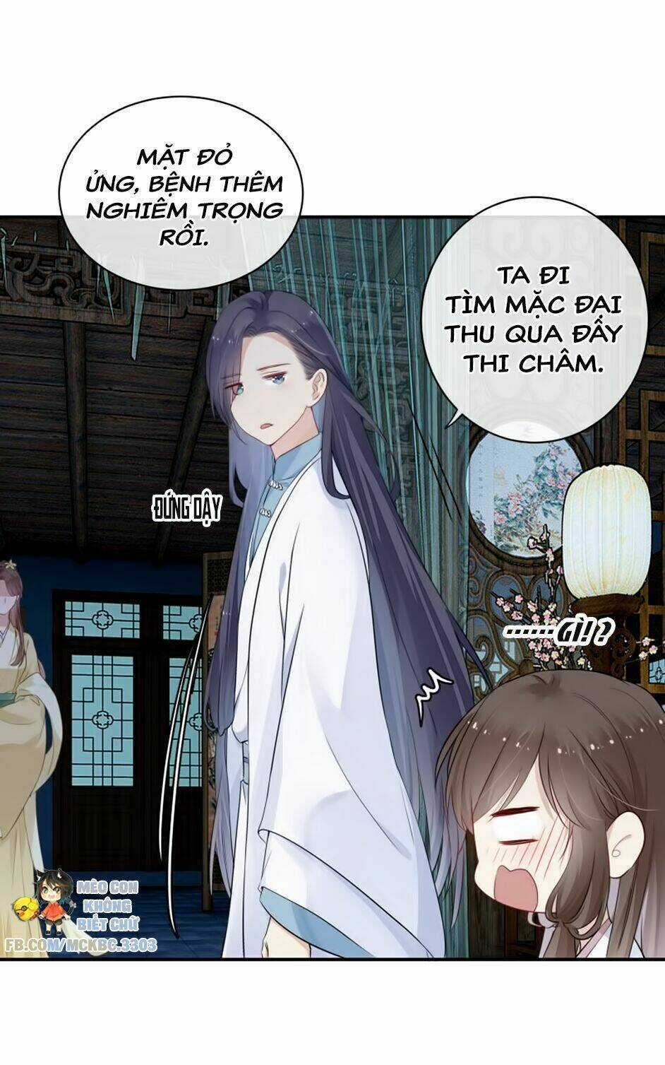 Kính Hoa Thương Chapter 12 trang 13