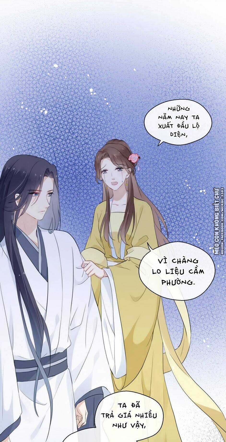 Kính Hoa Thương Chapter 16 trang 33