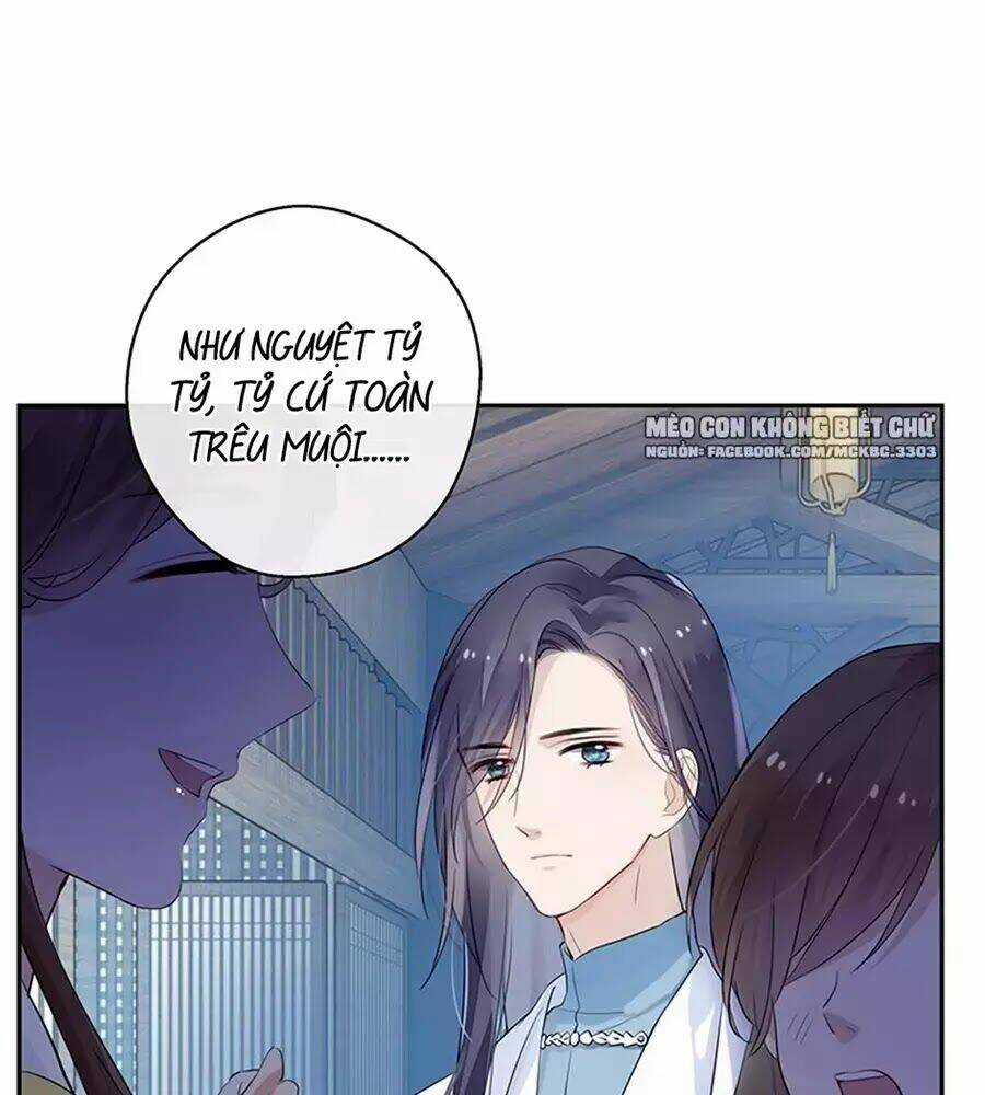 Kính Hoa Thương Chapter 20 trang 12