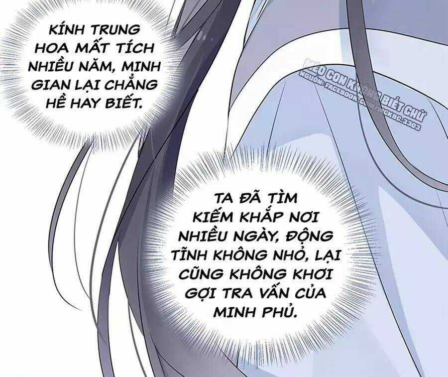 Kính Hoa Thương Chapter 25 trang 12
