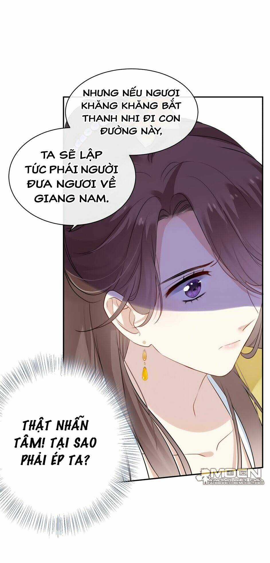 Kính Hoa Thương Chapter 27 trang 25