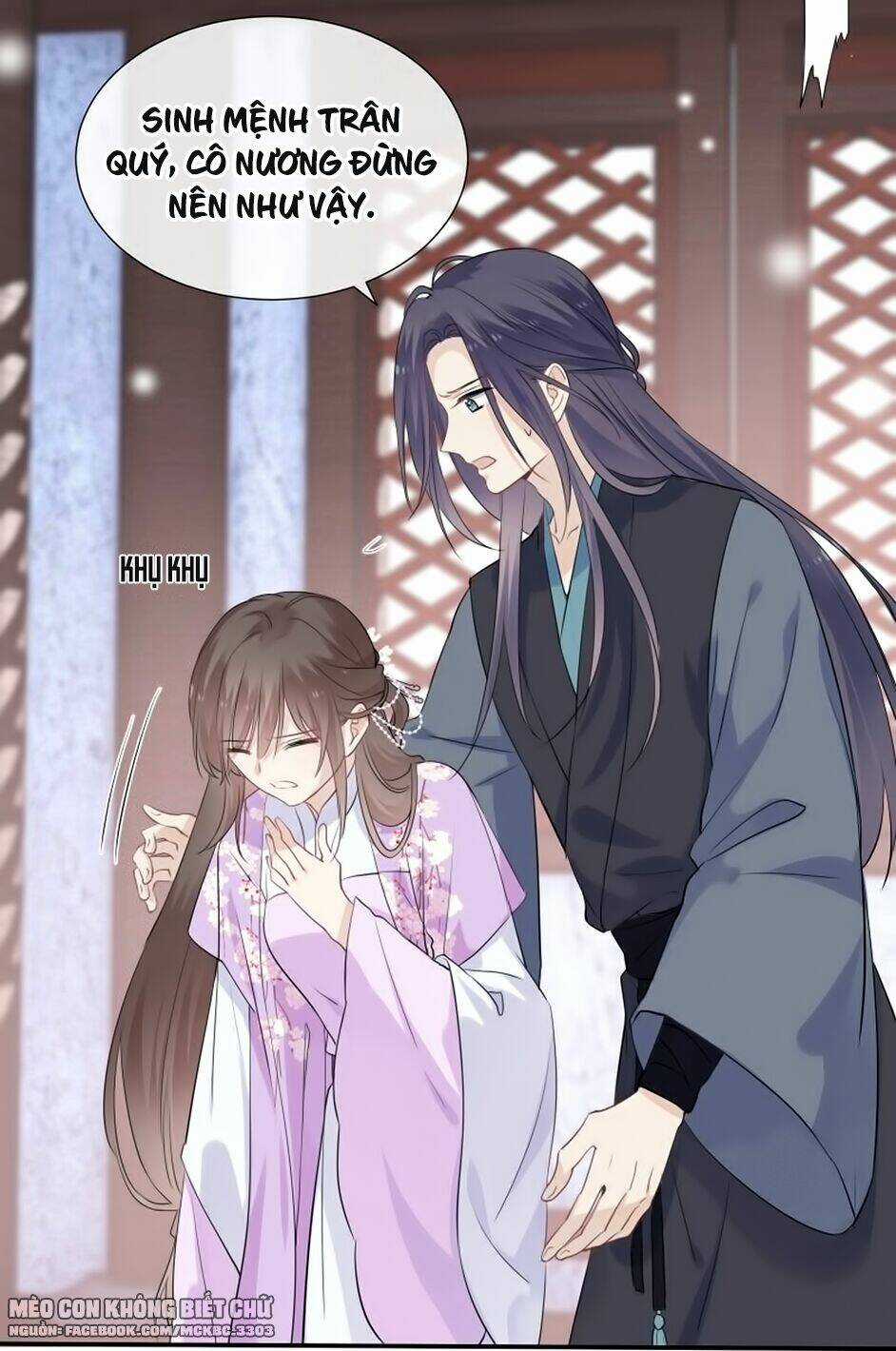 Kính Hoa Thương Chapter 32 trang 17