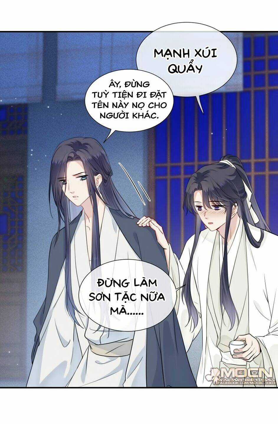 Kính Hoa Thương Chapter 35 trang 12