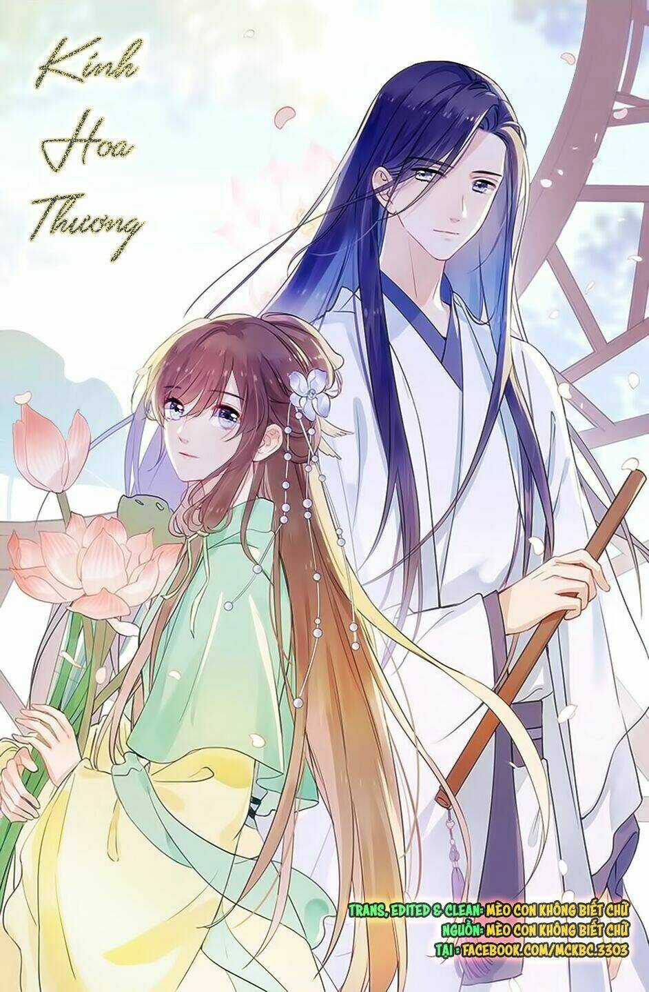 Kính Hoa Thương Chapter 5 trang 2