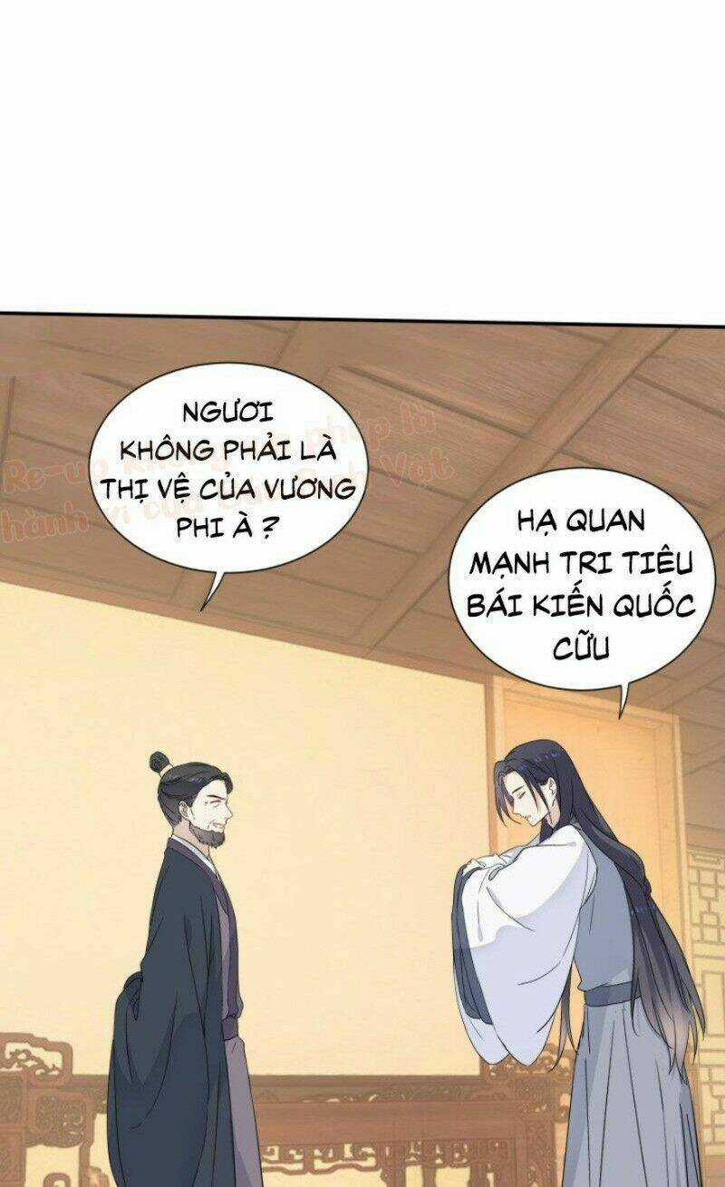 Kính Hoa Thương Chapter 55 trang 25