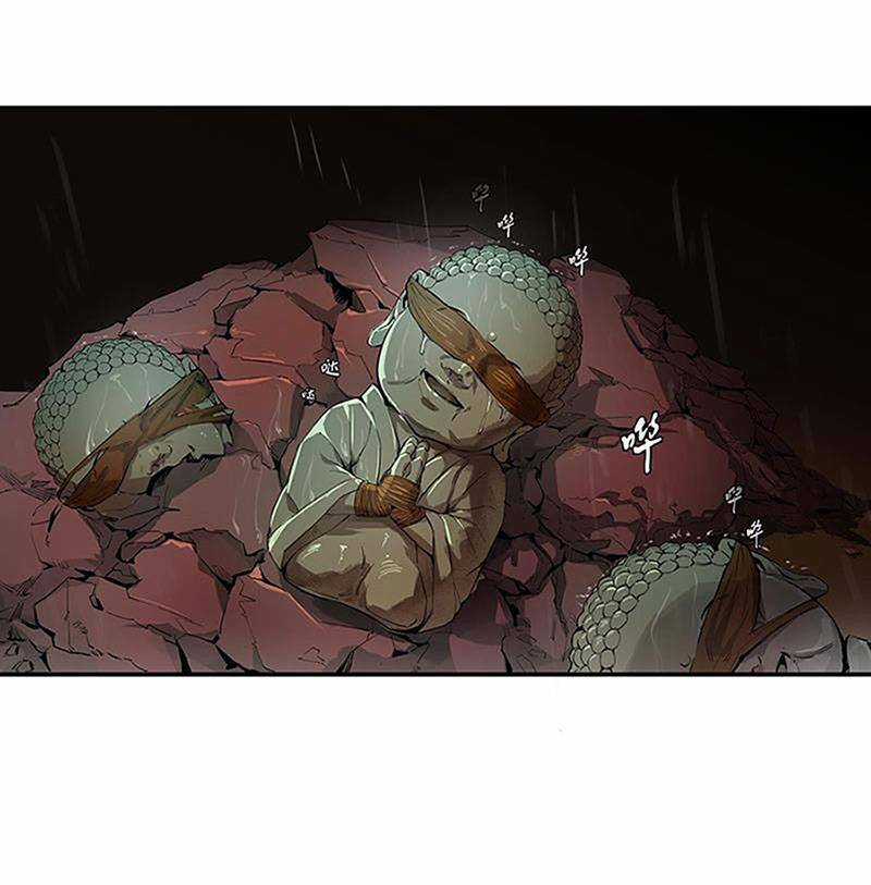 Kinh Hoàng Ập Đến, Trong Người Ta Có 18 Tầng Địa Ngục Chapter 0 trang 3