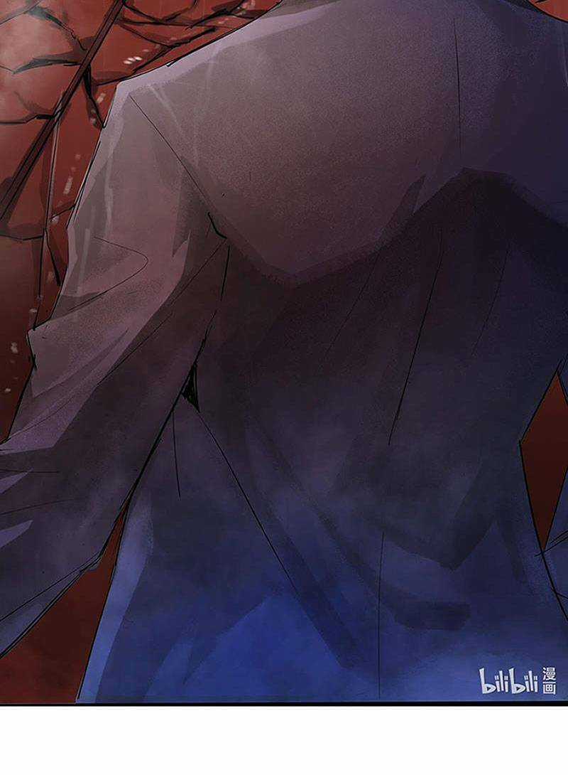 Kinh Hoàng Ập Đến, Trong Người Ta Có 18 Tầng Địa Ngục Chapter 0 trang 7