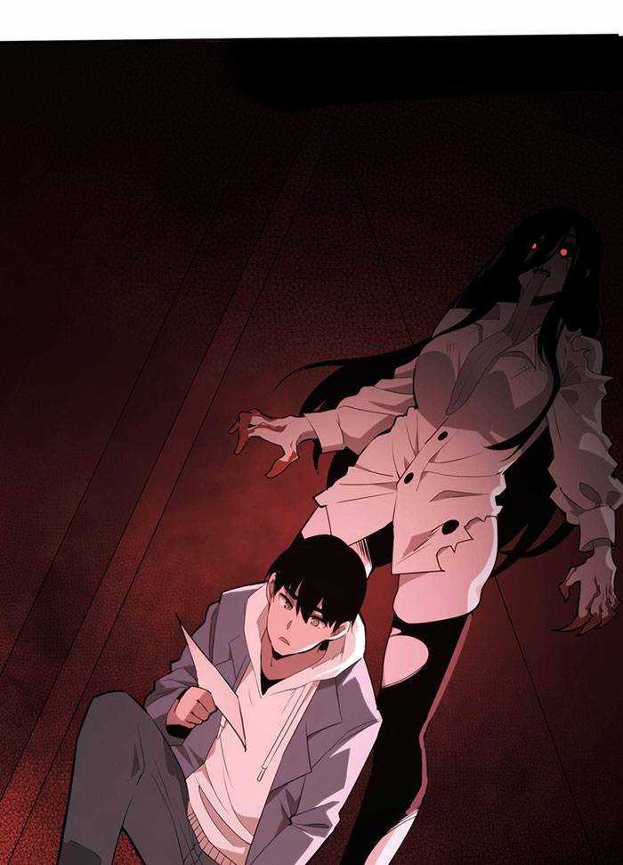 Kinh Hoàng Ập Đến, Trong Người Ta Có 18 Tầng Địa Ngục Chapter 1 trang 75