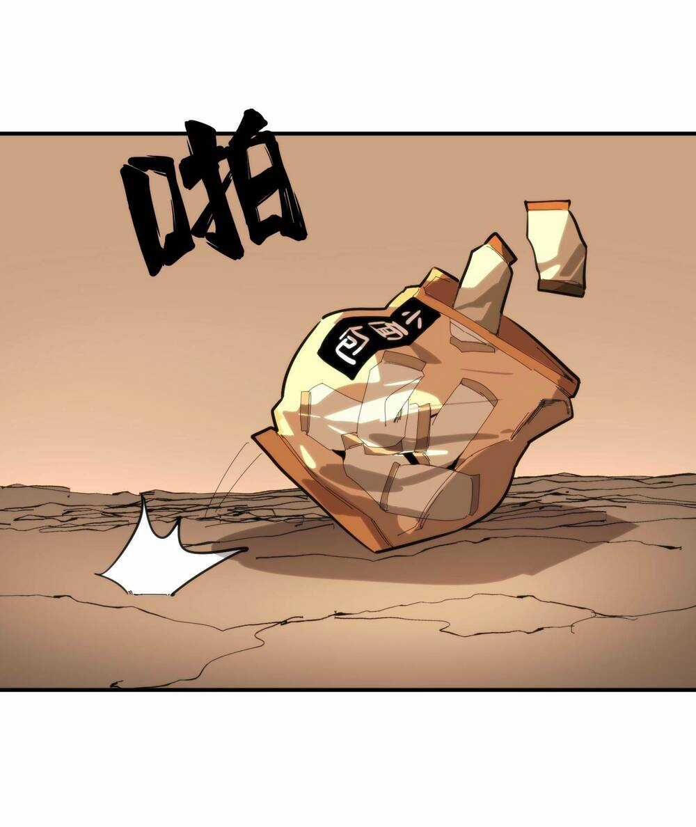 Kinh Hoàng Ập Đến, Trong Người Ta Có 18 Tầng Địa Ngục Chapter 4 trang 27