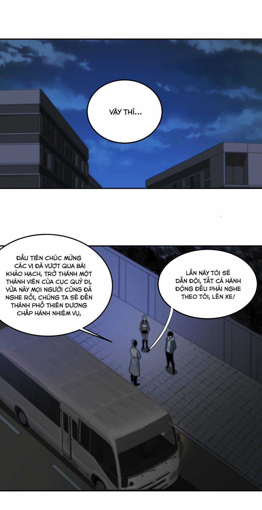 Kinh Hoàng Ập Đến, Trong Người Ta Có 18 Tầng Địa Ngục Chapter 5 trang 15