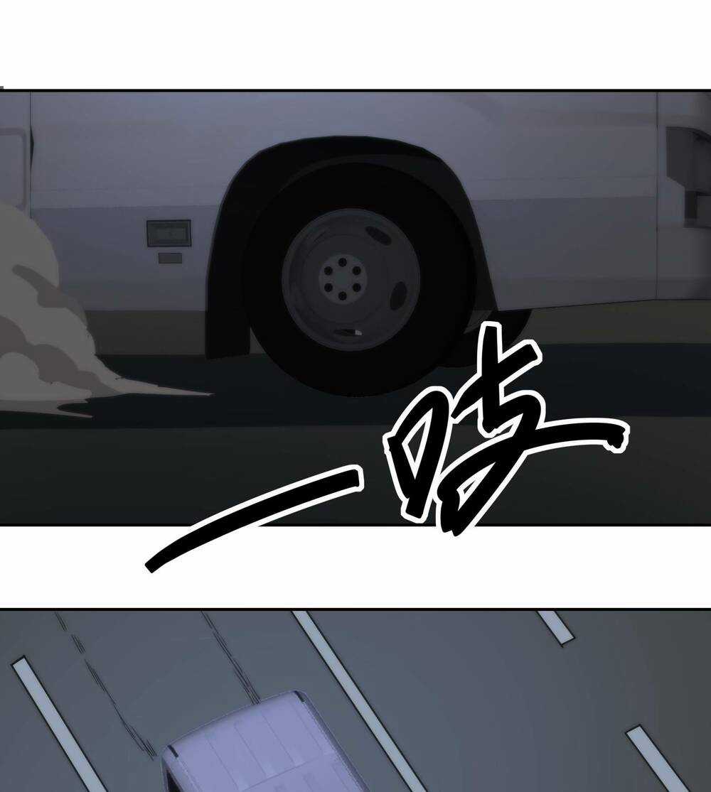 Kinh Hoàng Ập Đến, Trong Người Ta Có 18 Tầng Địa Ngục Chapter 5 trang 19