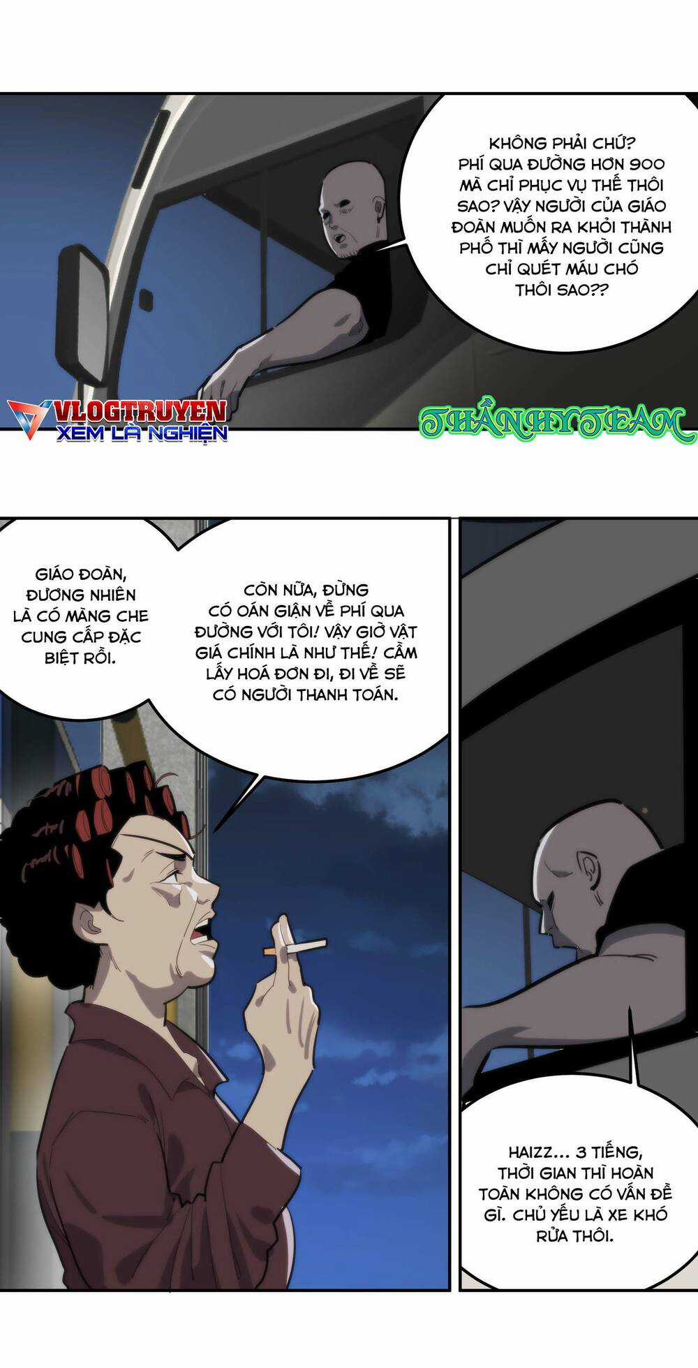 Kinh Hoàng Ập Đến, Trong Người Ta Có 18 Tầng Địa Ngục Chapter 5 trang 32