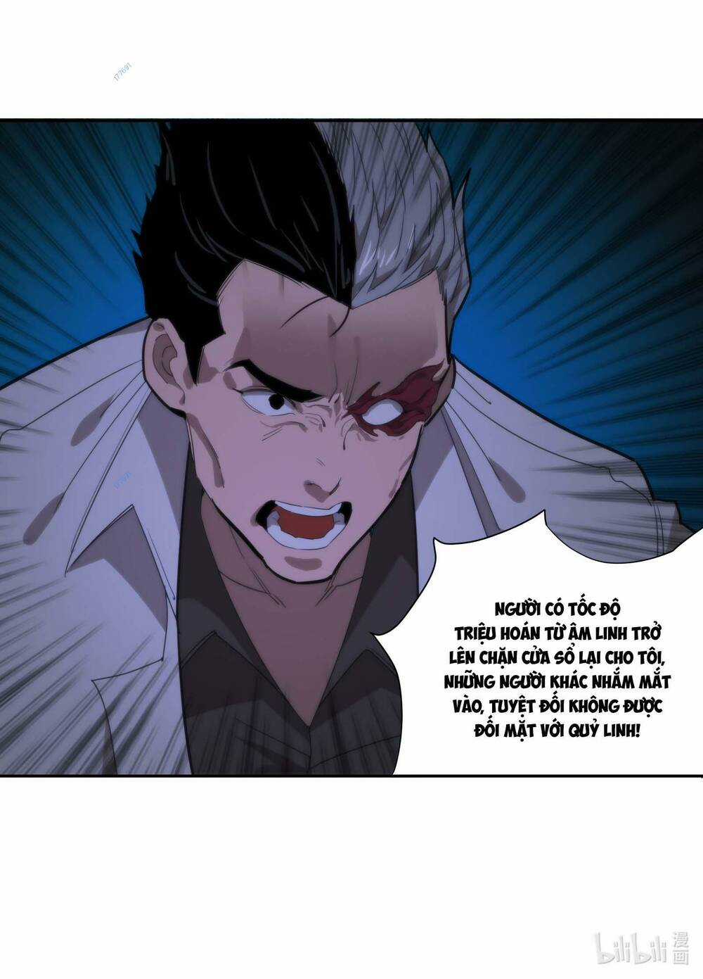 Kinh Hoàng Ập Đến, Trong Người Ta Có 18 Tầng Địa Ngục Chapter 5 trang 52