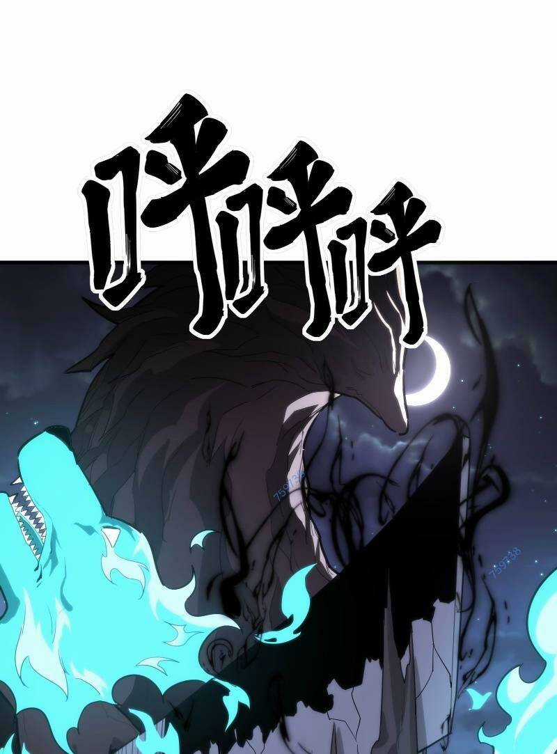 Kinh Hoàng Ập Đến, Trong Người Ta Có 18 Tầng Địa Ngục Chapter 6 trang 44