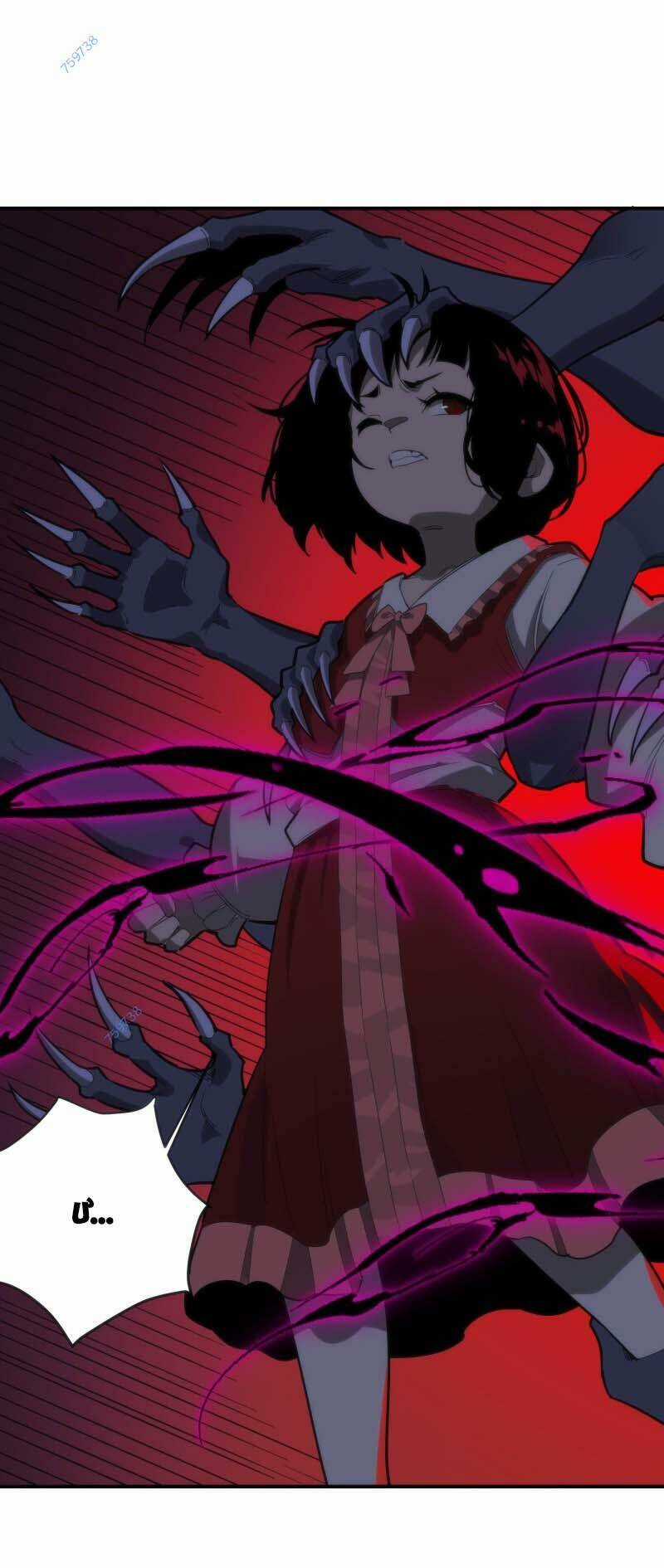 Kinh Hoàng Ập Đến, Trong Người Ta Có 18 Tầng Địa Ngục Chapter 6 trang 9