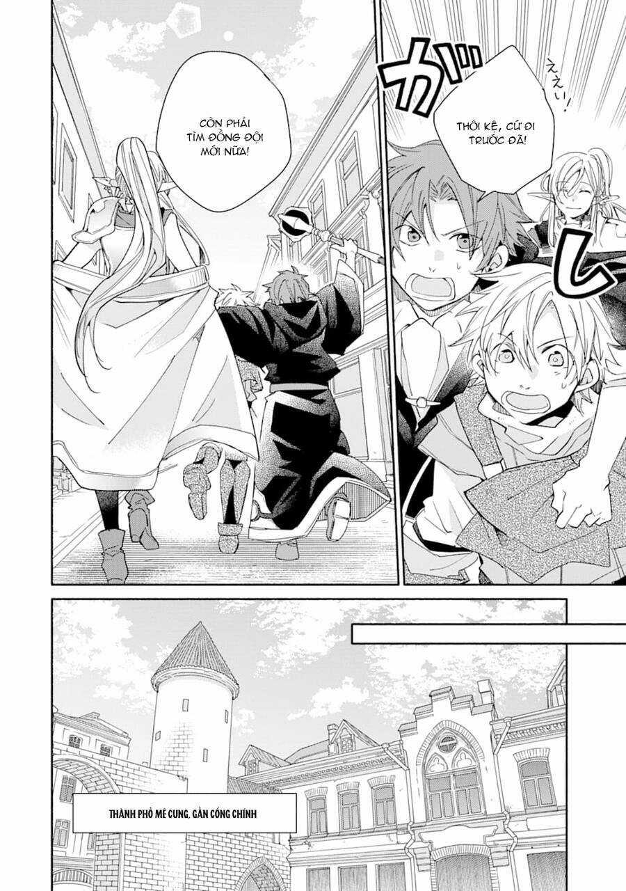 Kinka 1-Mai De Kawaru Boukensha Seikatsu Chapter 10.5 trang 14