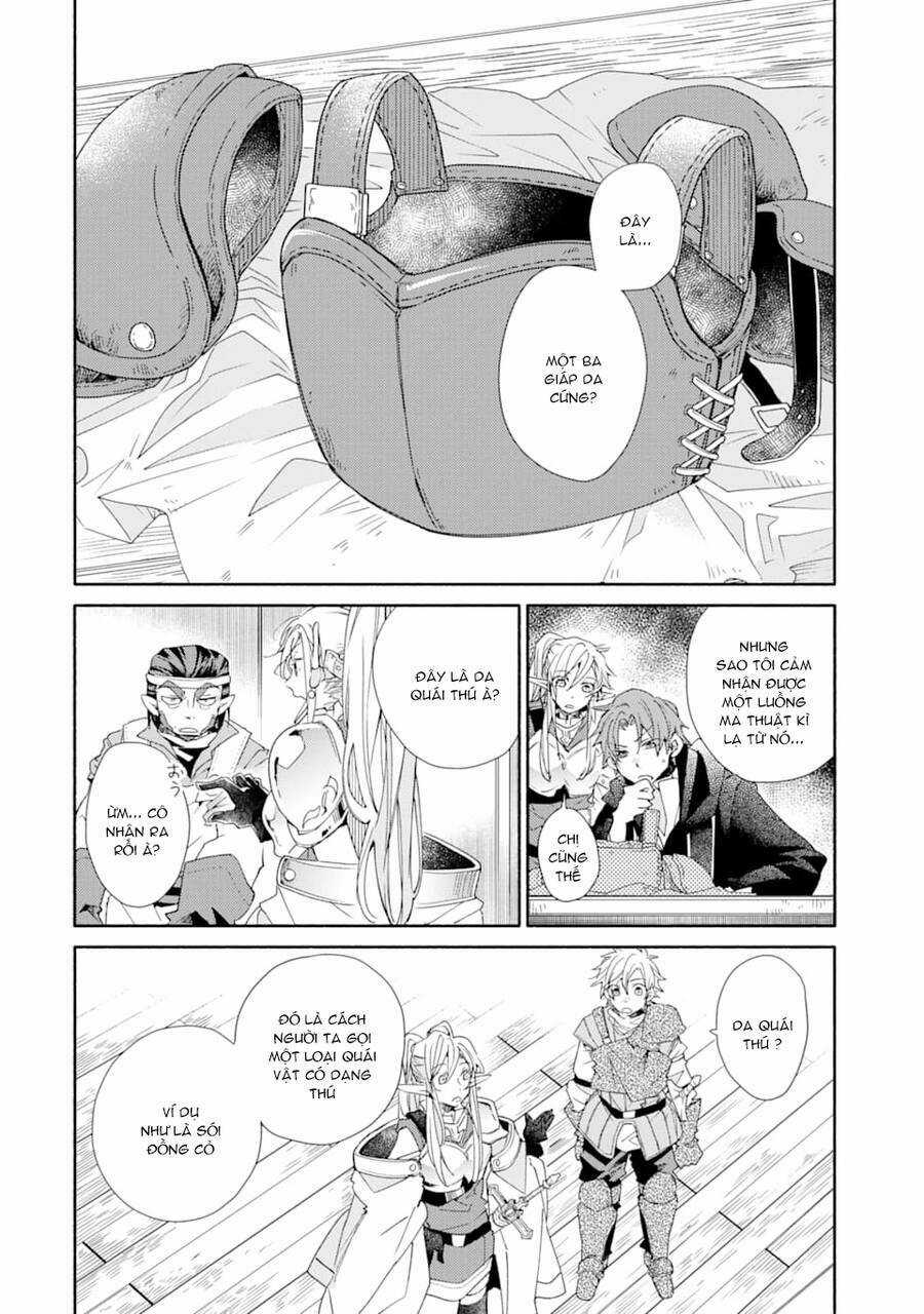 Kinka 1-Mai De Kawaru Boukensha Seikatsu Chapter 10.5 trang 2