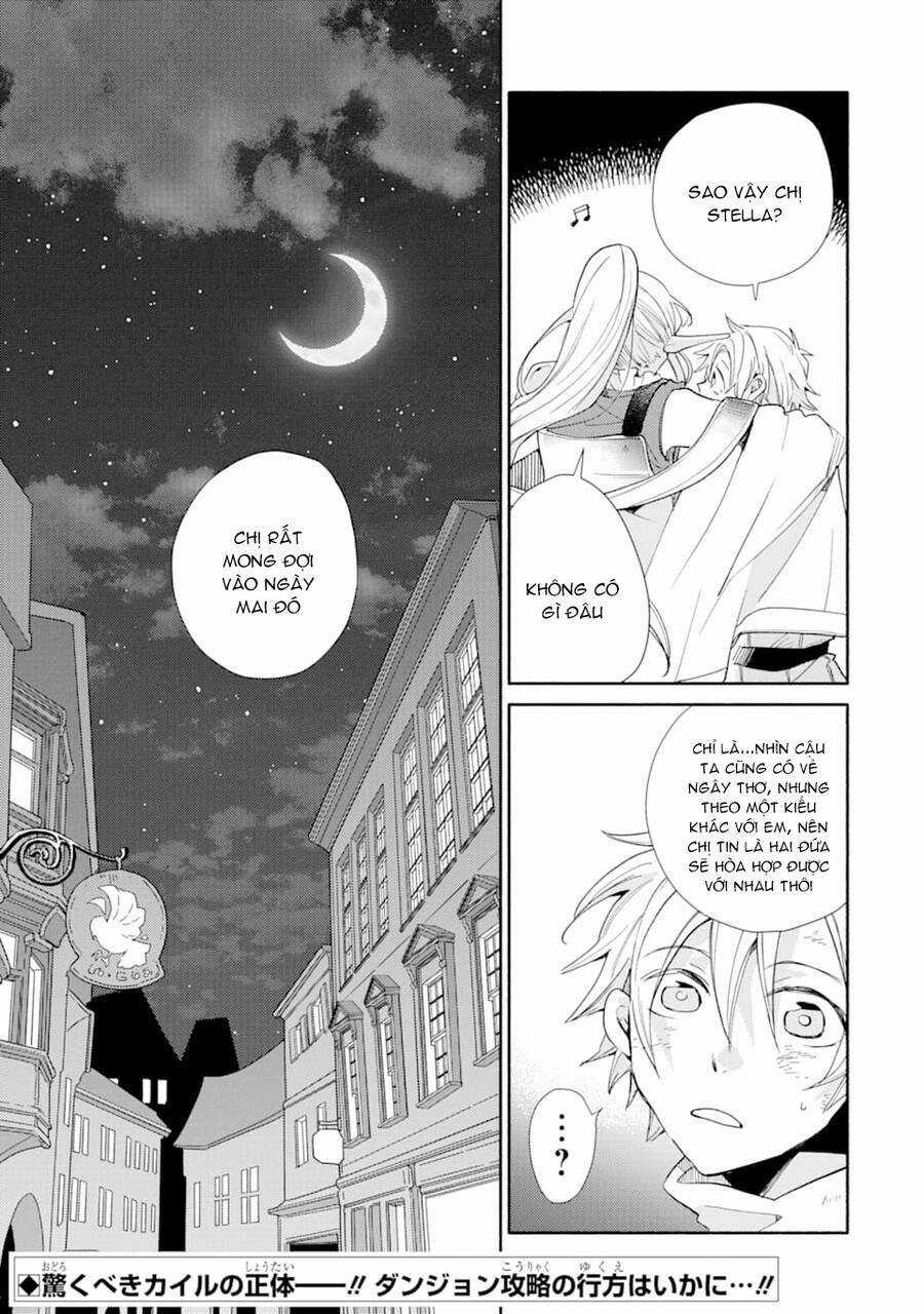 Kinka 1-Mai De Kawaru Boukensha Seikatsu Chapter 10 trang 14