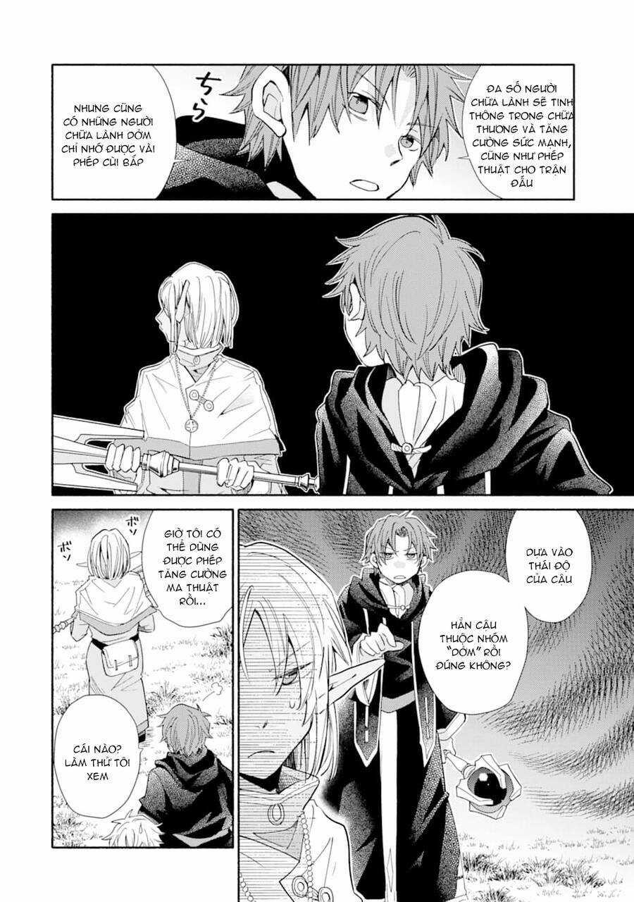 Kinka 1-Mai De Kawaru Boukensha Seikatsu Chapter 11.5 trang 2