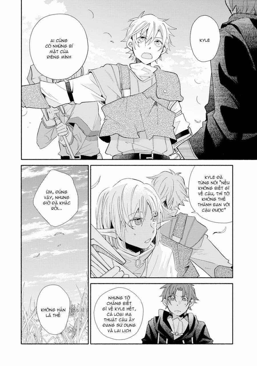 Kinka 1-Mai De Kawaru Boukensha Seikatsu Chapter 11.5 trang 4