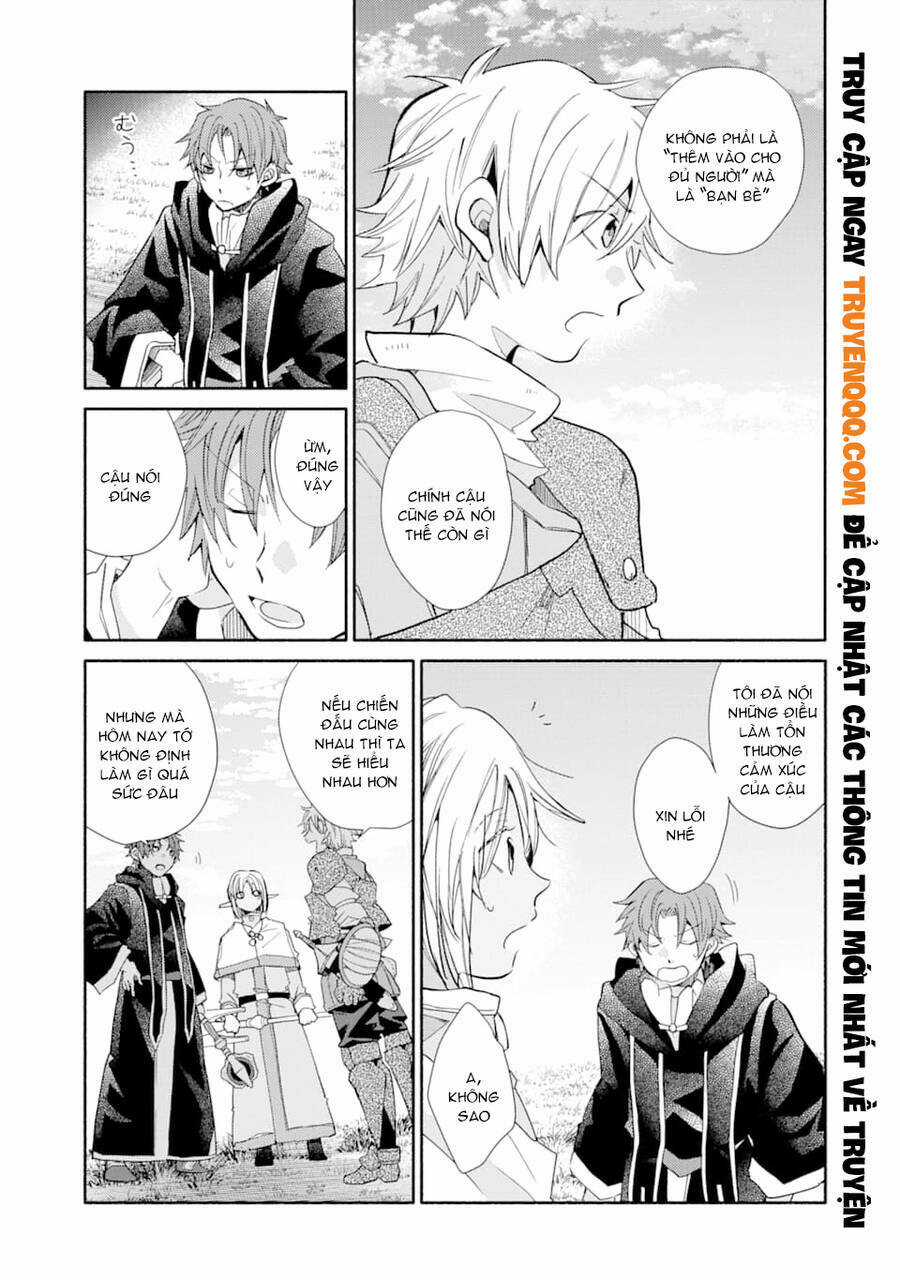 Kinka 1-Mai De Kawaru Boukensha Seikatsu Chapter 11.5 trang 5